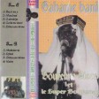 Boureima Disco - Dondon